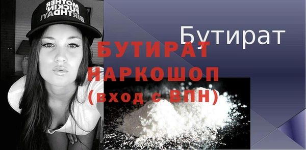 круглые Армянск