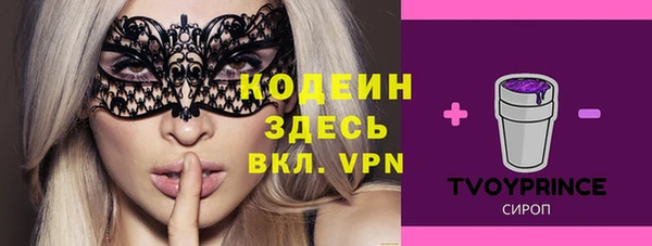 дурь Баксан