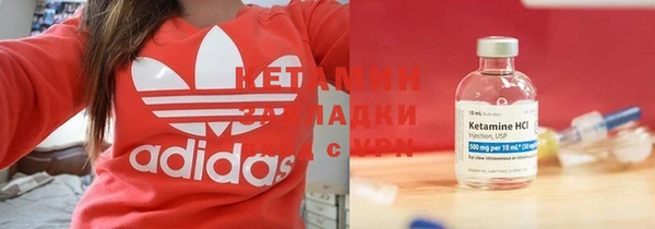 меф Семикаракорск