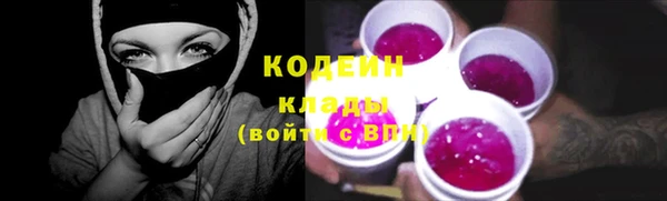 дурь Баксан