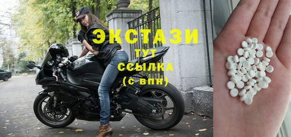 амф Арсеньев