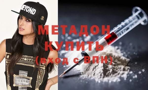 дурь Баксан