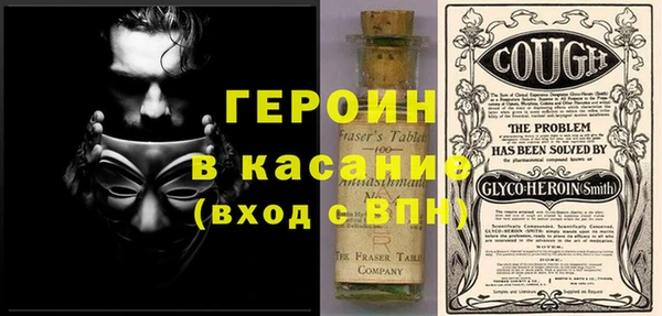 дурь Баксан