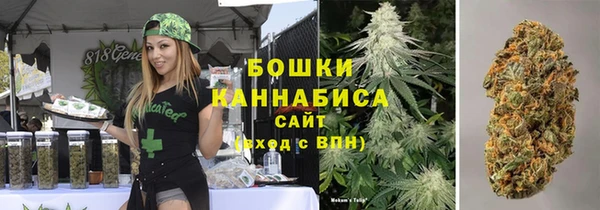MDMA Premium VHQ Балабаново