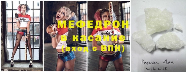 дурь Баксан