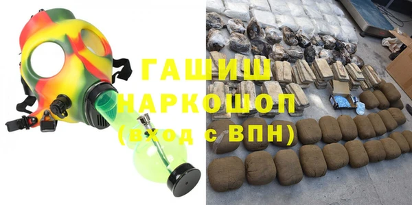 кокаин перу Семёнов