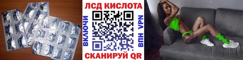 OMG ссылка  Мариинский Посад  Лсд 25 экстази кислота  сколько стоит 