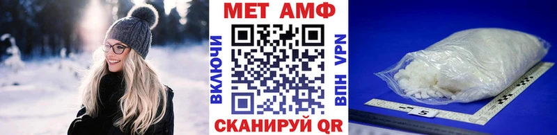 где купить наркоту  Мариинский Посад  Первитин витя 